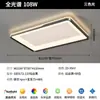 Luminária principal de luxo para sala de estar estilo italiano Digya, design minimalista e criativo, criando uma atmosfera estrelada, adequada para salas de jantar e com iluminação amigável aos olhos