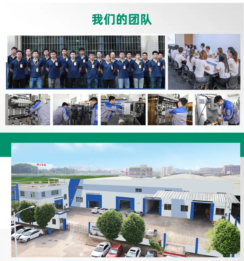 200-液体_15.jpg
