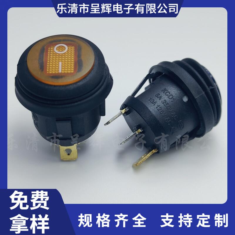 大泽工具_20240607193853