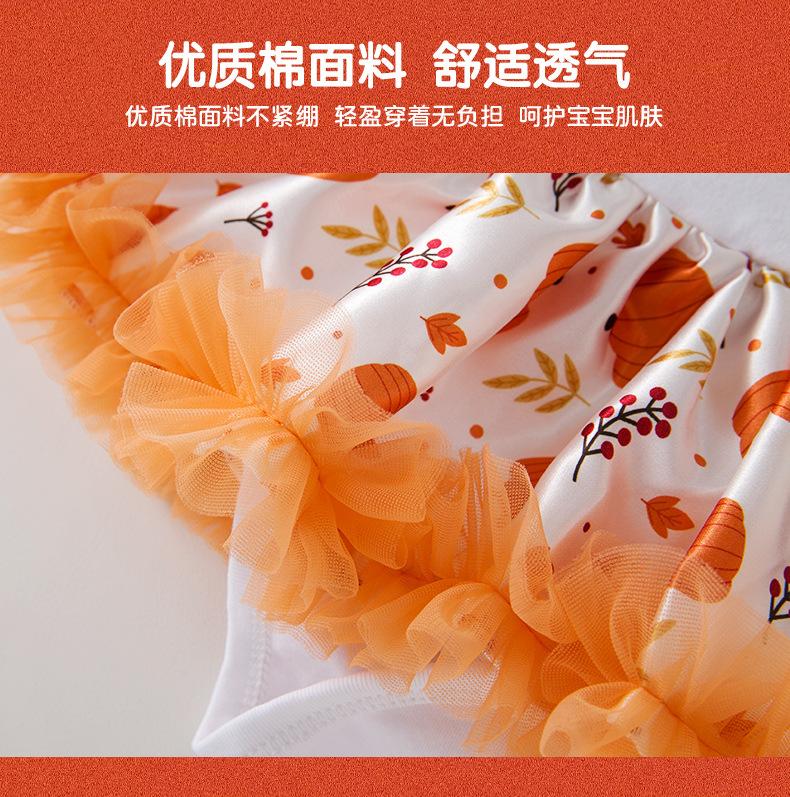 GBE080详情页1_03.jpg