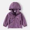 Chaquetas para Niños Primavera y Otoño 2025 Nueva Ropa de Primavera y Otoño para Niños Estilo Occidental Tops con Capucha de Color Sólido Chaquetas para Niños