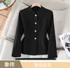 Cardigan Blazer Rojo con Cuello Alto y Manga Larga para Otoño/Invierno 2026, Traje de Negocios para Mujer con Pantalones de Campana, Conjunto de Dos Piezas
