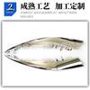 Aplicável a Mercedes-Benz 19 C-Class W205 Front Bar Trim 2058858902 2058859002 2058859102