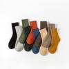 Calcetines Gruesos de Rizo para Hombres y Mujeres, Calcetines de Felpa para Invierno, Calcetines de Lana, Calcetines de Algodón Cálidos de Felpa para Invierno hasta la Mitad del Tobillo