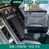 Adecuado para la plataforma Beijing BJ30 BJ40, marco de equipaje de techo modificado, escalera de plataforma, kit de decoración de mochila escolar.