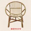 Silla de Ratán con Respaldo para Balcón de Casa, Silla Pequeña de Ratán, Silla de Ocio de Ratán Real, Silla de Ratán Individual Transpirable Hecha a Mano para Exteriores