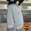 Pantalones de Peluche para Niños 2026 Nuevo Estilo Coreano Pantalones Sueltos de Plátano para Bebés Pantalones de Chándal de Forro Polar de Una Pieza para Niños Otoño e Invierno