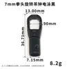 Cordón para teléfono móvil de 7 mm con hebilla de ajuste giratoria desmontable y hebilla decorativa, hebilla de tres vías y tres agujeros para correa de teléfono móvil