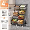 Prateleira de Frutas e Legumes Frescos de Supermercado Carrinho Móvel para Exibição de Frutas e Legumes Rack de Exibição Inclinado para Frutas e Legumes Armazenamento de Cozinha
