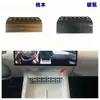 Aplicable a 26 Modelos de MG MG07 Accesorios de Modificación Interior Consola Central Palanca de Cambios Salida de Aire Reposabrazos Pegatinas ABS Hidrógeno de Carbono Al por Mayor