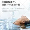 Equipo de SPA para piscina piscina de hidroterapia piscina de masajes equipo de SPA espacio lujo asiento cama baño sentado cama de masaje