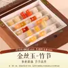 Xiao Tianran Seda Dourada Jade Contas Soltas Atacado Acessórios para Joias DIY Pulseira Colar Seda Dourada Jade Estilo Antigo Contas de Ábaco