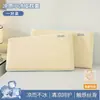 Funda de almohada infantil de seda helada refrescante 30X50 Funda de almohada individual de espuma viscoelástica 42X70 Paquete de 2 40X60