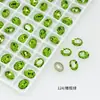 Dongzhou Diamante Cristal Platycodon Verde Uñas Diamante Alta Calidad K9 Lote Completo Brillante Verde Oliva Huevo de Paloma Fondo Puntiagudo Diamante Accesorios para Uñas