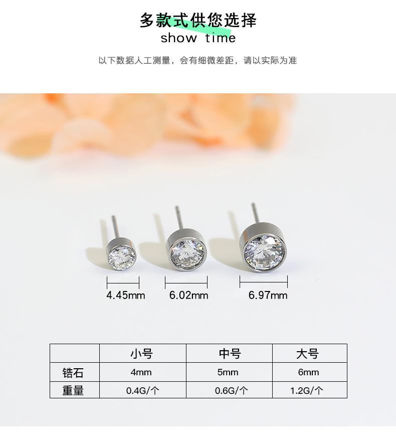 详情页_04.jpg
