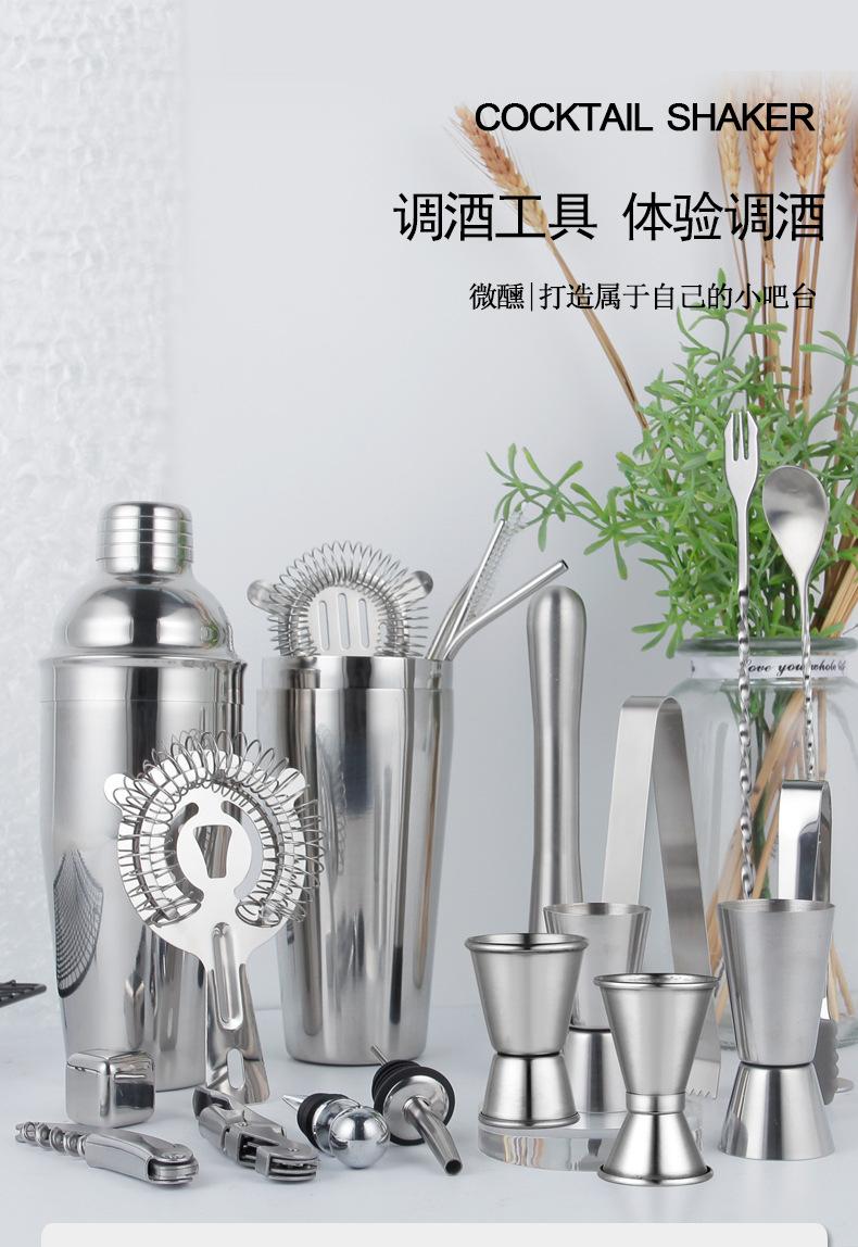 详情_01.jpg