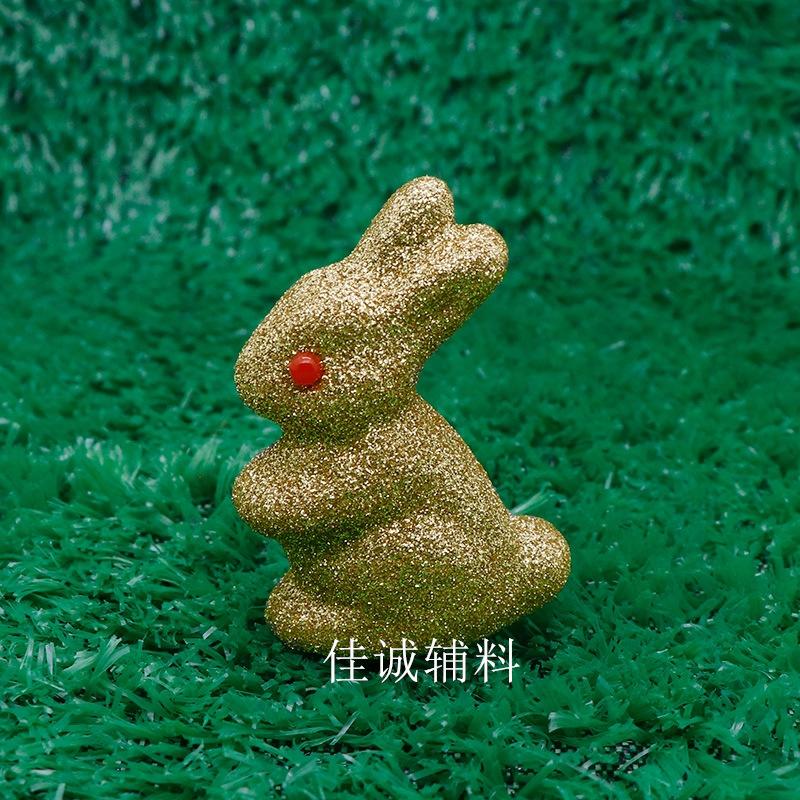 萝卜兔子 大兔子 金色.jpg