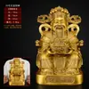 Estatua de Latón del Dios de la Riqueza para Adoración en Casa, Apertura de Tienda y Artesanías Decorativas para Atraer Riqueza