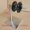 Soporte Colgante de Carrete de Cinta de Carro, Soporte Dispensador de Cinta, Inspección de Apariencia, Disco Giratorio, Placa de Presión con Resorte, Cinta de Desecho, Anillo de Retención de Material