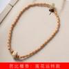 Pulsera de cuentas de sándalo y bambú para correr con loto DIY Barbie especificación de venta al por mayor de fábrica 5 x 7 joyería de rosario para hombres y mujeres