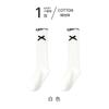 Calcetines para Niñas Primavera y Otoño Niños Otoño Encaje Princesa Calcetines de Media para Niñas Otoño e Invierno Coreanos Sin Costuras Largos de Algodón