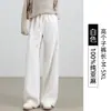 Pantalones de Lino Extra Grandes de Pierna Ancha, Estilo Delgado para Primavera y Otoño, Corte Holgado, Adelgazantes, para Personas Altas, Casual, Estilo Perezoso, Estilo Old Money, Largo hasta el Suelo