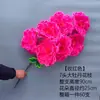 Flor de Varrer Tumbas em Varrer Tumbas Simulação Crisântemo Peônia 9 Cabeças 7 Cabeças Arranjo de Flores Sacrifício Flor de Plástico Flor Decorativa de Cemitério