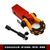 Modificación de Coche Enganche de Remolque Brazo Cabeza de Tigre Gancho Rebelde Adaptador Asiento Cuadrado de Remolque Gancho de Remolque Warhawk Gancho Trasero Desmontable