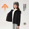 Ropa de Invierno Pudding Haru para Niñas, Top Cálido Infantil, Nuevo Modelo de Invierno 2026, Chaqueta Fuertemente Impermeable y con Forro de Felpa