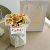 Presente para o Dia do Professor: Buquê de Flores Pequenas Perfumadas de Tricô, Presente Feito à Mão, Flor de Pom Pom de Lã, Presente de Aniversário para Professora