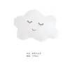 Nuevo Globo de Película de Aluminio Nube Blanca Alienígena Arcoíris Sonrisa Borlas Nubes Decoración de Cumpleaños Globo de Papel de Aluminio