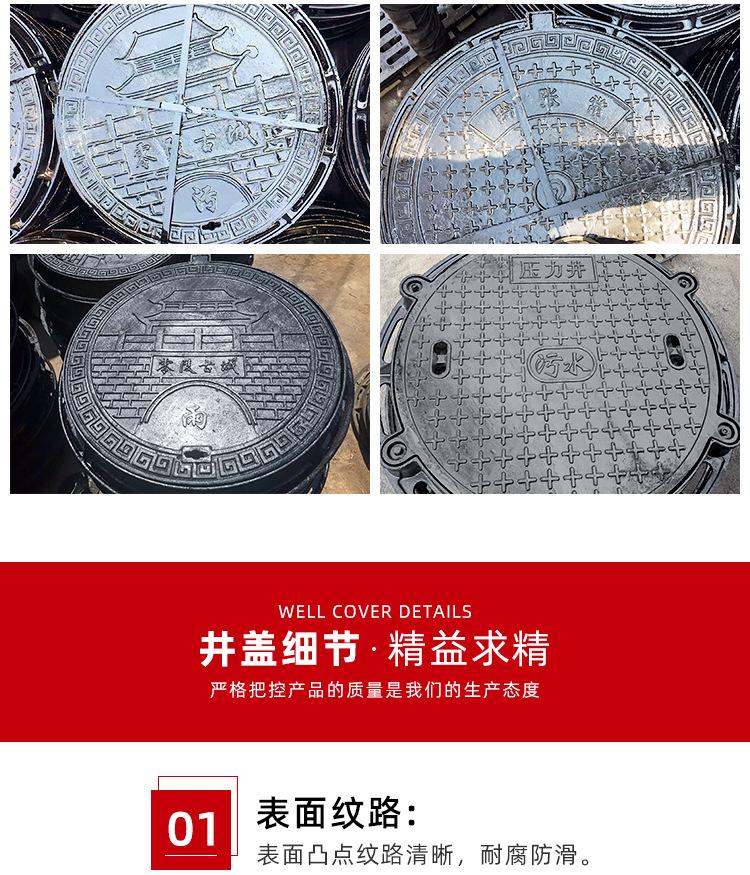 详情页7.jpg