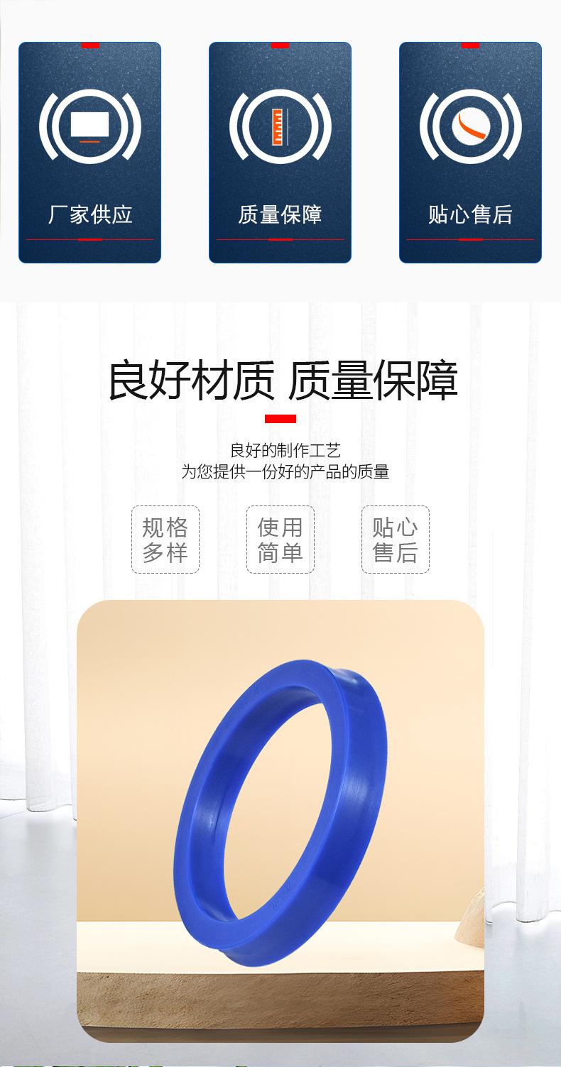详情4_02