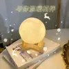 Lâmpada de Lua Fotografia Adereço Criativo Quarto Mesa de Cabeceira Atmosfera Romântica Luminária de Mesa Pequeno Presente para Amigos Melhores Amigas