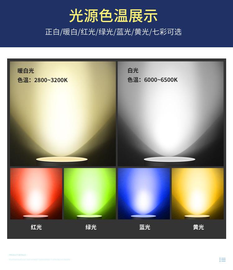 详情_17.jpg