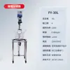Aparelho de Filtração a Vácuo em Aço Inoxidável Funil de Separação de Vidro de Laboratório Separador Água-Óleo Agitador Máquina de Filtro de Separação por Pressão Negativa
