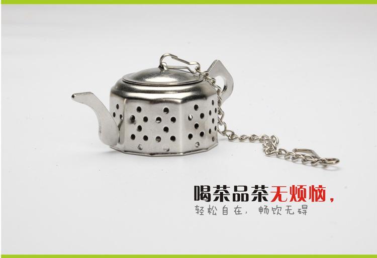 十边茶壶描述2_11