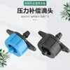 Gotero Autocompensante para Árboles Frutales Riego por Goteo 4l 8l Gotero Autocompensante Riego Agrícola de Ahorro de Agua