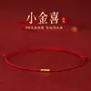 Tobillera de oro puro 999 con hebilla de paz para mujer, pulsera delgada tejida con cuentas de la fortuna, regalo del Día de San Valentín para la industria de la belleza y la belleza