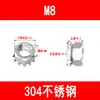 Tuerca K de acero inoxidable 304 con dientes, tuerca K multidentada, tuerca hexagonal con dientes de flor, estándar americano 10 # Métrico M3-M8