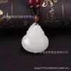 Ventas Directas de Fábrica Jade Hetian Jade Blanco color dragón auspicioso rosa gordo hermoso jade espeso aceitoso cálido y delicado