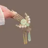 "Flores Tocando el Palacio de Jade" Nuevo Pasador de Pelo con Borla de Perlas Florales Estilo Chino, Peine para el Cabello para Mujer Estilo Antiguo, Accesorio para el Cabello, Pasador, Palillo para el Cabello