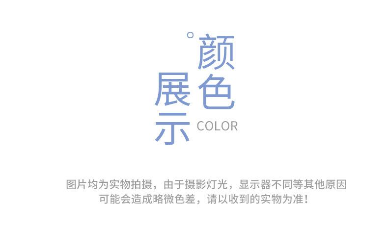 详情-12.jpg