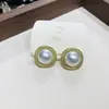 Pendientes de Metal con Perlas de Moda Lujo Ligero para Mujer Estilo Hong Kong Retro Celebridad de Internet Versátiles Pendientes de Aguja Plateada Pendientes Elegantes de Alta Gama