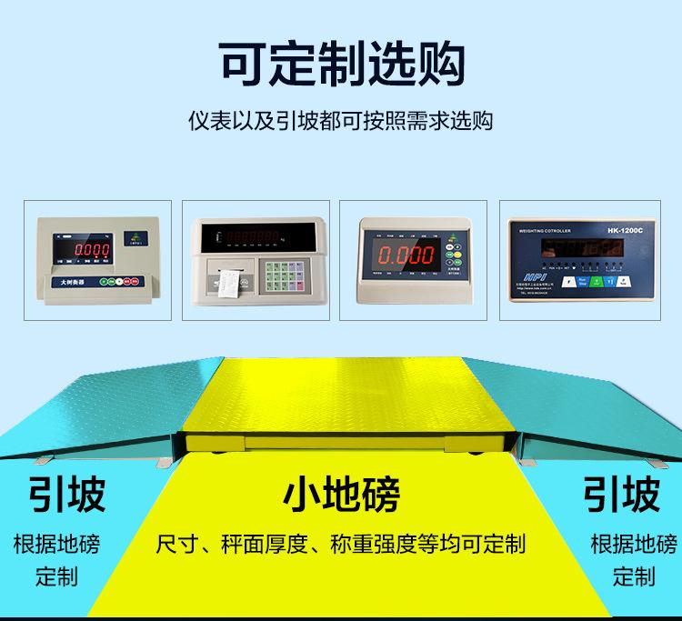 引坡小地磅HK_04.jpg