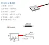 Sensor de Fibra Óptica Tipo Cortina de Luz de Área Matriz Grade de Sensor de Fibra Óptica Sensor de Fibra Óptica por Reflexão Difusa / Feixe Passante