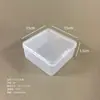 Variedad de caja de almacenamiento cuadrada de plástico transparente caja pequeña vacía de PP caja de embalaje para anzuelos de pesca piezas de equipo de pesca caja de joyería