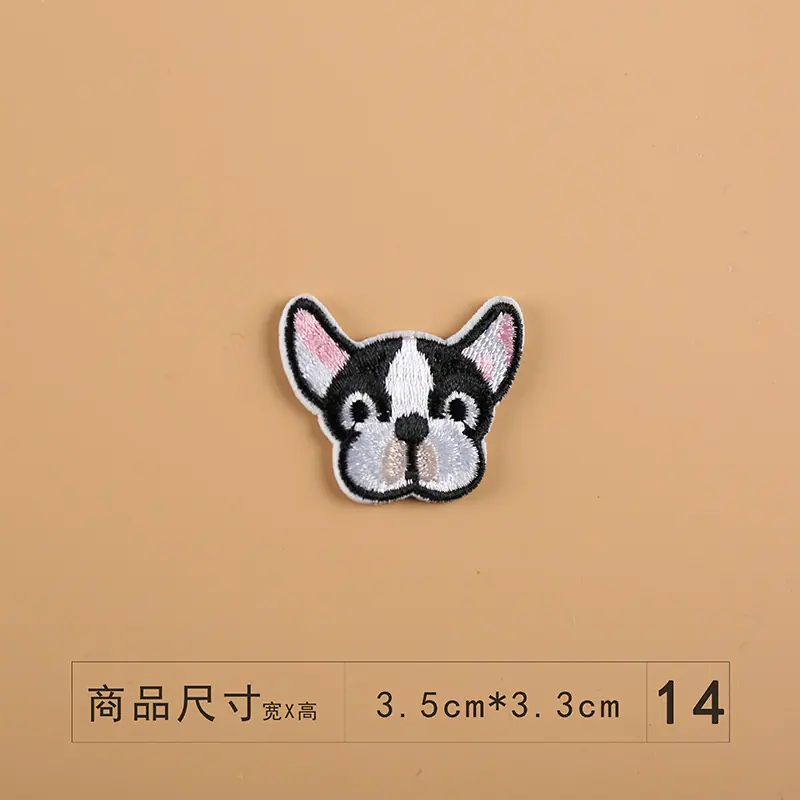14