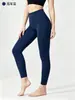 Pantalones de Yoga de una Pieza de Cintura Alta Sin Costuras Secado Rápido Ajustados Levantamiento de Glúteos para Mujer Pantalones de Fitness Ropa Deportiva de Yoga Ropa Moldeadora Running