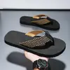 Nuevas Chanclas de Verano Louluen con Tira Ancha, Cómodas para los Pies, Antideslizantes, Resistentes al Desgaste, Chanclas Casuales de Playa para Uso en Exteriores